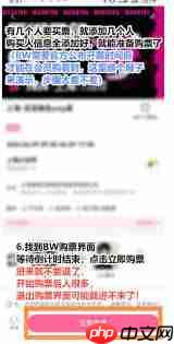 bilibili会员购网页版入口在哪-第1张图片-佛山资讯网 bilibili会员购网页版入口在哪-第1张图片-佛山资讯网