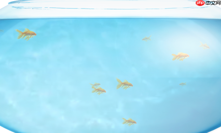 fishbowl性能测试 fishbowl测试入口-第1张图片-佛山资讯网 fishbowl性能测试 fishbowl测试入口-第1张图片-佛山资讯网