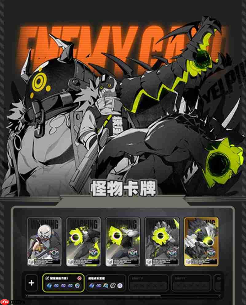 《绝区零》怪物卡牌获取攻略-第1张图片-佛山资讯网