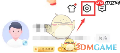《知鸟》切换播放内核方法-第1张图片-佛山资讯网