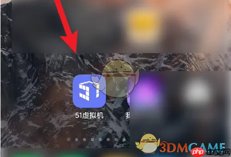 《51虚拟机》添加应用教程-第1张图片-佛山资讯网