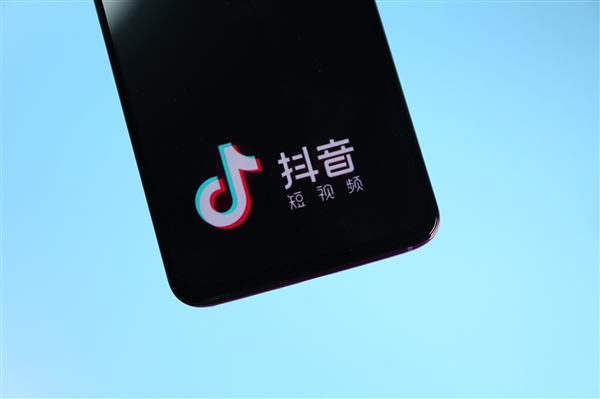 反诈重要工具!抖音宣布官方外呼服务热线统一为95152-第3张图片-佛山资讯网 反诈重要工具!抖音宣布官方外呼服务热线统一为95152-第3张图片-佛山资讯网