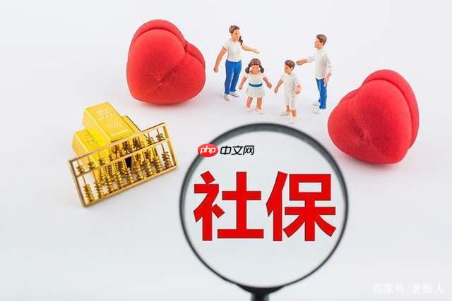 医保怎么报销住院费 医保报销流程和比例2024-第1张图片-佛山资讯网
