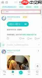 soul虚拟伴侣打电话如何收费-第1张图片-佛山资讯网