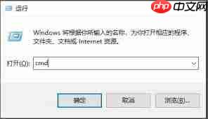 360断网急救箱网络连接配置修复不了如何解决-第2张图片-佛山资讯网 360断网急救箱网络连接配置修复不了如何解决-第2张图片-佛山资讯网