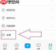 如何修改米哈游通行证密码-第2张图片-佛山资讯网 如何修改米哈游通行证密码-第2张图片-佛山资讯网