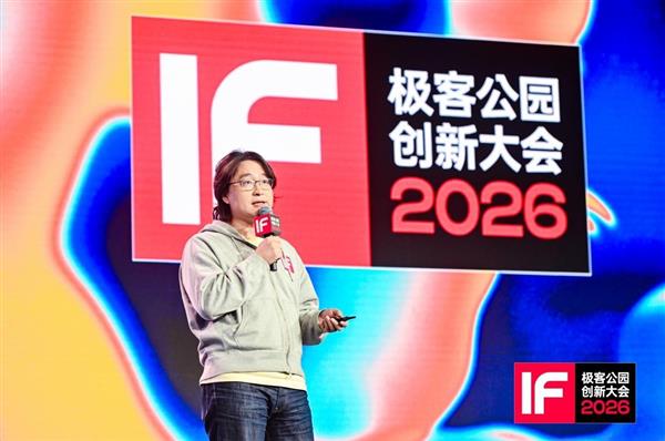 入选 InnoForce 50！Sandwich Lab 公布 Lexi 增长引擎  为全球 50 万企业提供增长支持-第1张图片-佛山资讯网