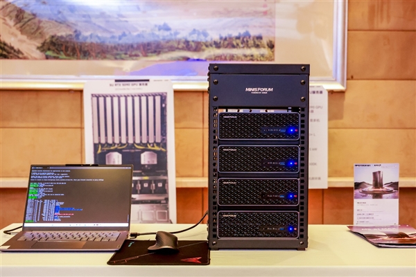 智算前沿 焕芯未来—MINISFORUM 与 AMD 联合举办AI 双旗舰产品体验会-第4张图片-佛山资讯网 智算前沿 焕芯未来—MINISFORUM 与 AMD 联合举办AI 双旗舰产品体验会-第4张图片-佛山资讯网