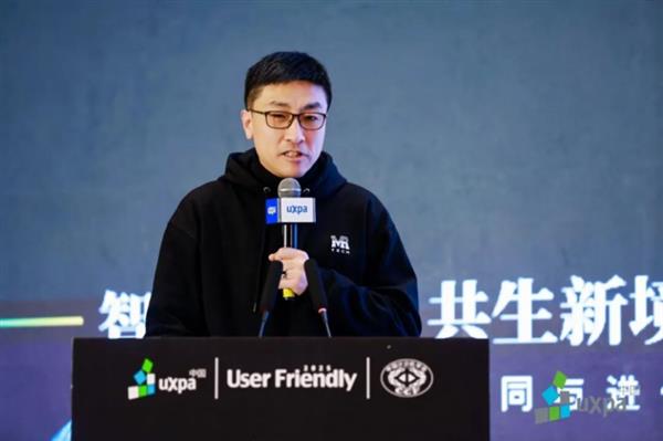 每日互动个知·智能工作站摘得2025好体验奖 用户体验受行业认可-第2张图片-佛山资讯网 每日互动个知·智能工作站摘得2025好体验奖 用户体验受行业认可-第2张图片-佛山资讯网