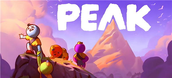 多人独立黑马！《PEAK》耕升GeForce RTX 5060 踏雪 OC合作攀登-第1张图片-佛山资讯网
