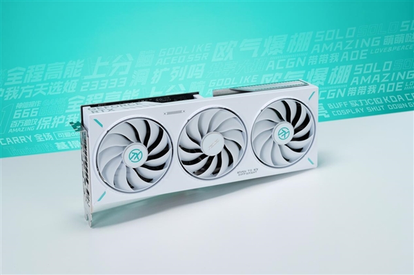 《燕云十六声》海外版爆火！DLSS 4加持华硕RTX50系显卡高帧畅玩-第9张图片-佛山资讯网