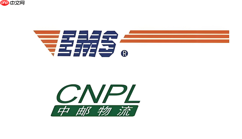 邮政EMS如何办理到付结算业务_邮政EMS到付寄件设置与收款流程【方案】-第1张图片-佛山资讯网 邮政EMS如何办理到付结算业务_邮政EMS到付寄件设置与收款流程【方案】-第1张图片-佛山资讯网