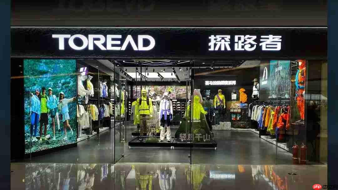 探路者6.8亿元完成关键并购“感知+显示”心片矩阵成型-第1张图片-佛山资讯网