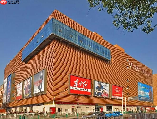 义乌批发网一站式入口 义乌批发网全品类采购首页-第1张图片-佛山资讯网 义乌批发网一站式入口 义乌批发网全品类采购首页-第1张图片-佛山资讯网