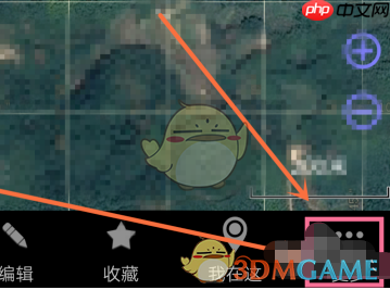 《奥维互动地图》设置坐标系方法-第1张图片-佛山资讯网