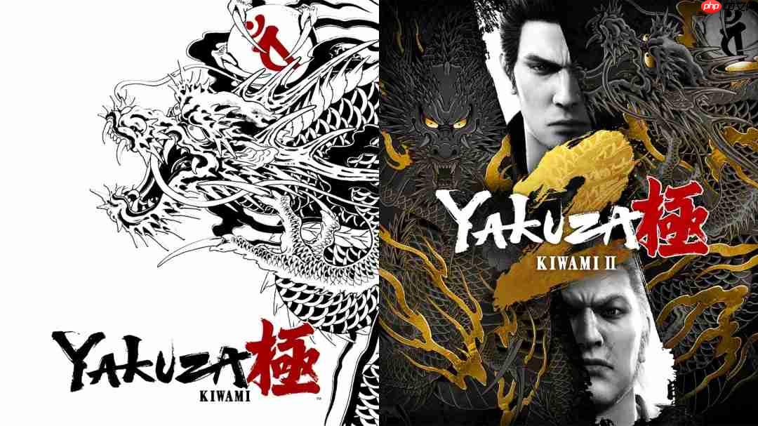 《如龙 极》《如龙 极2》Steam更新推迟至12月11日-第1张图片-佛山资讯网 《如龙 极》《如龙 极2》Steam更新推迟至12月11日-第1张图片-佛山资讯网