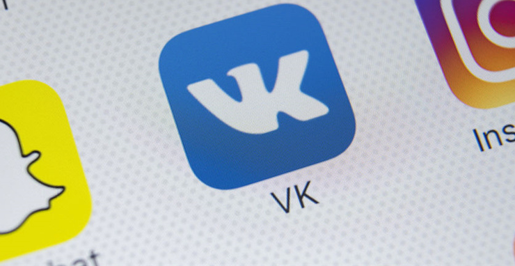 vk浏览器入口如何进 vk浏览器入口秒级进入-第1张图片-佛山资讯网 vk浏览器入口如何进 vk浏览器入口秒级进入-第1张图片-佛山资讯网