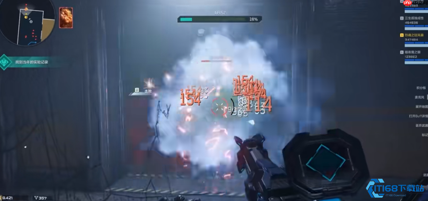 杜瓦瓶武器终极攻略 冰雾发射器的恐怖清怪效率-第1张图片-佛山资讯网 杜瓦瓶武器终极攻略 冰雾发射器的恐怖清怪效率-第1张图片-佛山资讯网