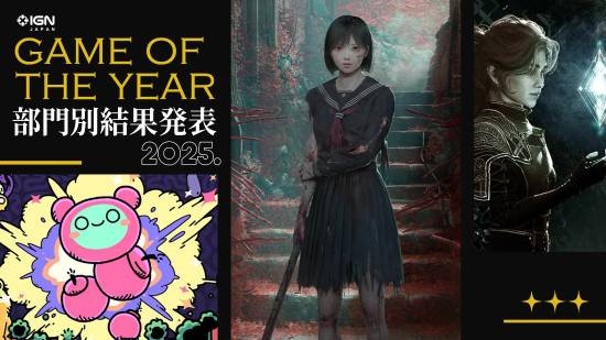 IGN日本年度评选公开！和风恐怖《寂静岭f》赢麻了-第1张图片-佛山资讯网
