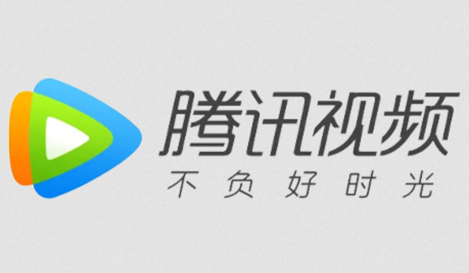 腾讯视频怎么扫码登录_腾讯视频怎么扫码登录最准教程微信QQ一键2026-第1张图片-佛山资讯网