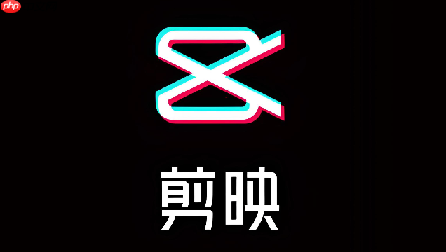 剪映网页版直接使用入口 剪映在线视频制作入口-第1张图片-佛山资讯网 剪映网页版直接使用入口 剪映在线视频制作入口-第1张图片-佛山资讯网