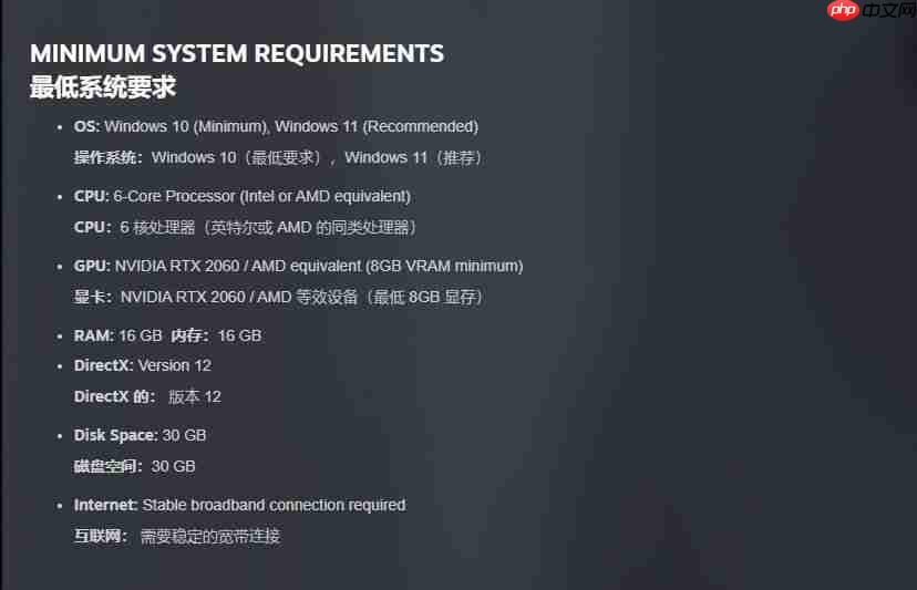 《PUBG：黑域撤离》官方预告片 首次封闭测试开启-第3张图片-佛山资讯网