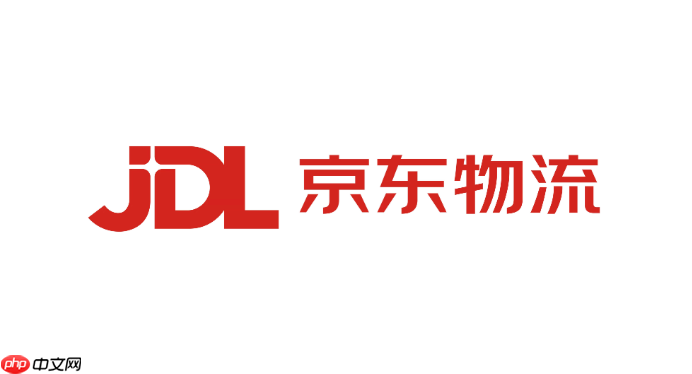 京东物流拒收后怎么处理_京东快递拒收件处理方法-第1张图片-佛山资讯网 京东物流拒收后怎么处理_京东快递拒收件处理方法-第1张图片-佛山资讯网