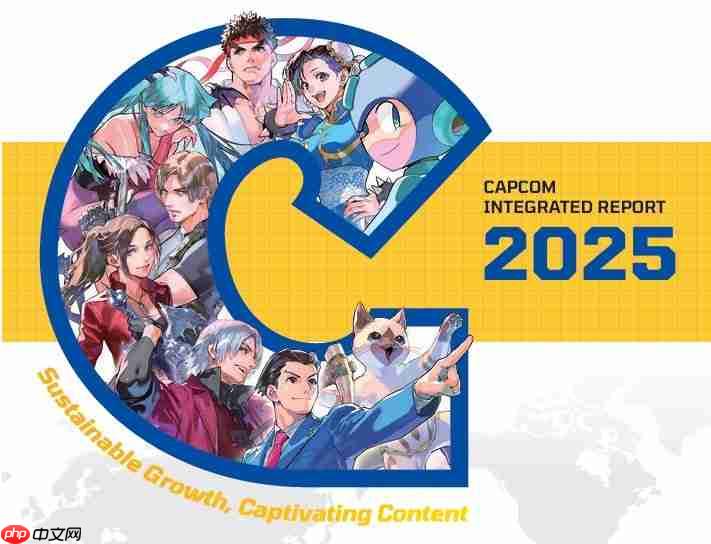 卡普空2025财年年度报告:《生化》系列迎30年转折点-第1张图片-佛山资讯网 卡普空2025财年年度报告:《生化》系列迎30年转折点-第1张图片-佛山资讯网