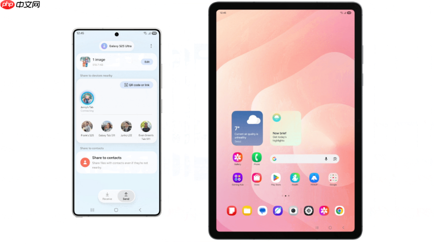 SAMSUNG One UI 8.5 Beta 登场：更流畅、更安全、更贴心的 Galaxy 体验!-第2张图片-佛山资讯网