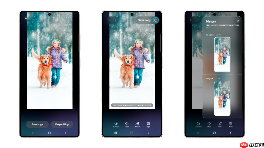 SAMSUNG One UI 8.5 Beta 登场：更流畅、更安全、更贴心的 Galaxy 体验!-第1张图片-佛山资讯网