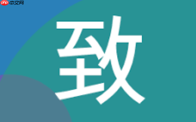 致美化浏览器官方中文版首页地址 致美化美容工具官网账号登录教程-第1张图片-佛山资讯网 致美化浏览器官方中文版首页地址 致美化美容工具官网账号登录教程-第1张图片-佛山资讯网