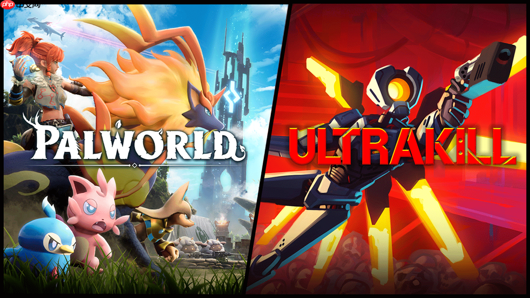 《幻兽帕鲁》×《ULTRAKILL》联动捆绑包今日在Steam发售-第1张图片-佛山资讯网