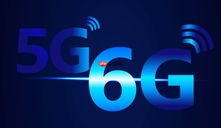 5G手机能用6G网络吗 升级6G需要换手机吗-第1张图片-佛山资讯网 5G手机能用6G网络吗 升级6G需要换手机吗-第1张图片-佛山资讯网
