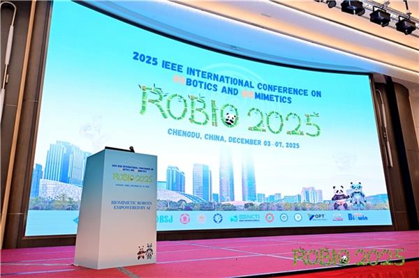 视源股份科研教育级机械臂首秀2025年IEEE国际机器人与仿生学大会-第1张图片-佛山资讯网