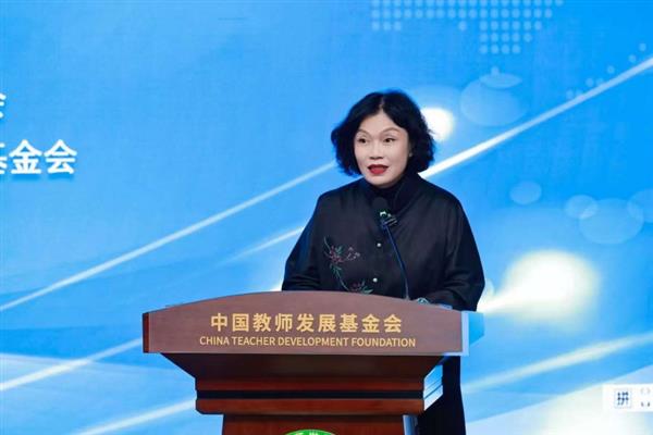 科技助力 赋能未来教师— —未来教师公益计划签约仪式在京举行-第2张图片-佛山资讯网