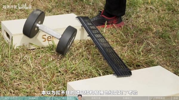 B站极限测试刷屏!国产空调的“暴力美学” 如何成为千万家庭的“安心之选”-第6张图片-佛山资讯网 B站极限测试刷屏!国产空调的“暴力美学” 如何成为千万家庭的“安心之选”-第6张图片-佛山资讯网