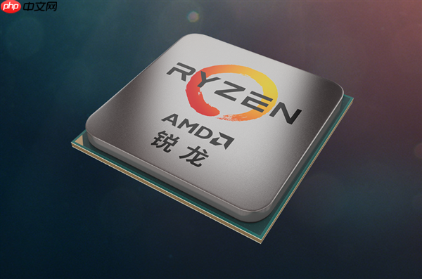 AMD高管放言:过去2年客户端、游戏领域做得非常好-第1张图片-佛山资讯网 AMD高管放言:过去2年客户端、游戏领域做得非常好-第1张图片-佛山资讯网