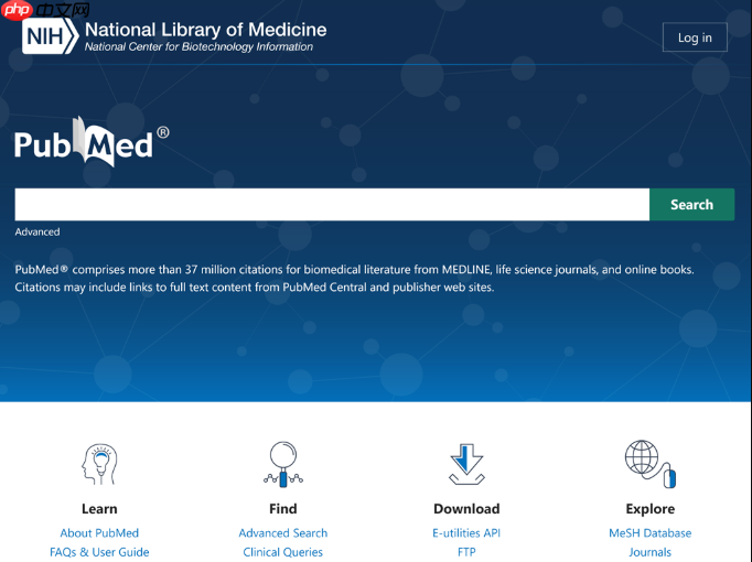 Pubmed官网怎么设置邮件提醒功能_Pubmed官网文献更新邮件提醒设置与频率调整方法-第1张图片-佛山资讯网