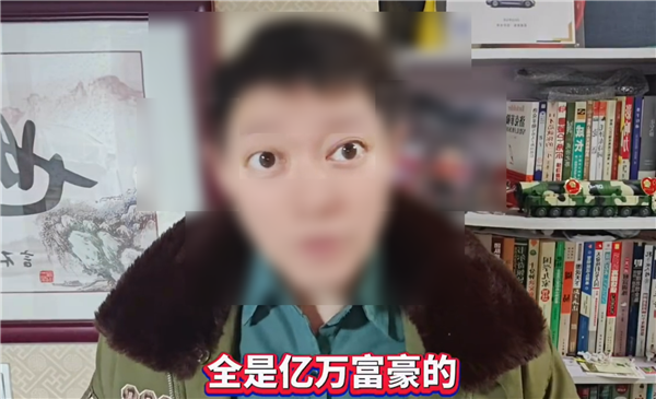 打着“爱国”、“正义”旗号诋毁长城汽车 大眼哥说车被判赔20万-第1张图片-佛山资讯网 打着“爱国”、“正义”旗号诋毁长城汽车 大眼哥说车被判赔20万-第1张图片-佛山资讯网