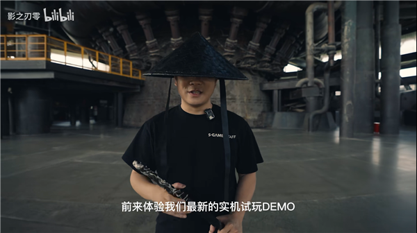 《影之刃零》正式定档明年9月9日!各大游戏平台已开启愿望单-第2张图片-佛山资讯网 《影之刃零》正式定档明年9月9日!各大游戏平台已开启愿望单-第2张图片-佛山资讯网