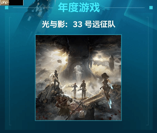 杰夫让玩家们为TGA打分：超33%的人给出最低评价！-第1张图片-佛山资讯网
