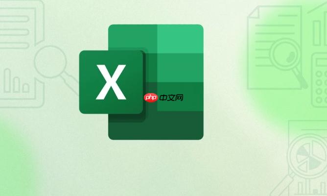 Excel SUMIF函数多条件求和怎么做？Excel多条件求和函数教程【详解】-第1张图片-佛山资讯网