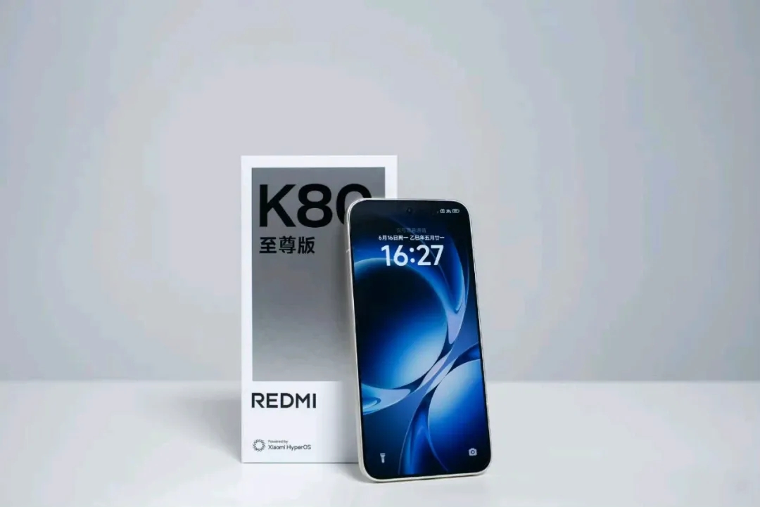 2025收尾捡漏!4款直屏旗舰售价大跳水,最低1800元拿下旗舰芯-第1张图片-佛山资讯网 2025收尾捡漏!4款直屏旗舰售价大跳水,最低1800元拿下旗舰芯-第1张图片-佛山资讯网