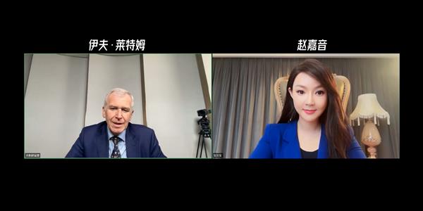 诗人赵嘉音与比利时前首相伊夫·莱特姆共话:如果我们读懂彼此的诗歌 世界会更近一步-第1张图片-佛山资讯网 诗人赵嘉音与比利时前首相伊夫·莱特姆共话:如果我们读懂彼此的诗歌 世界会更近一步-第1张图片-佛山资讯网