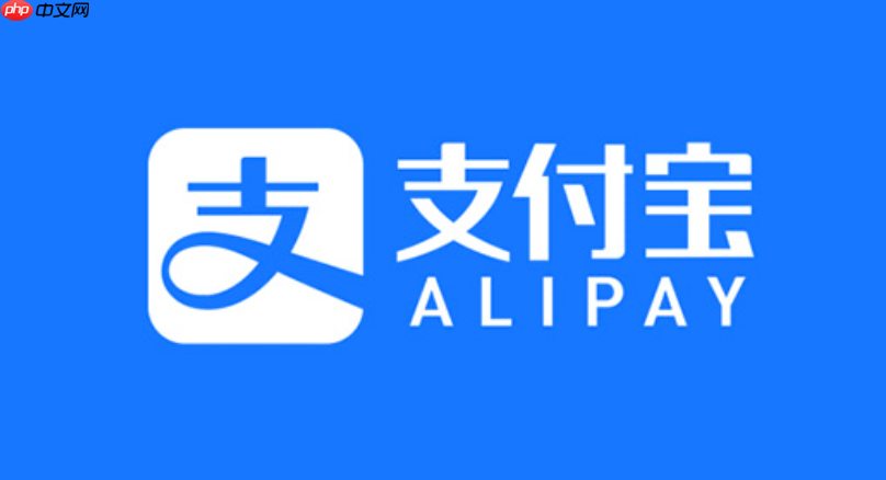支付宝花呗怎么还款__支付宝花呗还款方式-第1张图片-佛山资讯网 支付宝花呗怎么还款__支付宝花呗还款方式-第1张图片-佛山资讯网