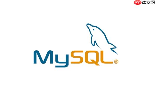 mysql离线安装如何设置访问控制_mysql离线安装用户权限与访问控制配置-第1张图片-佛山资讯网