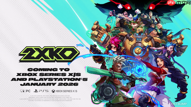 LOL衍生格斗游戏《2XKO》确定2026年1月登陆主机平台-第1张图片-佛山资讯网 LOL衍生格斗游戏《2XKO》确定2026年1月登陆主机平台-第1张图片-佛山资讯网