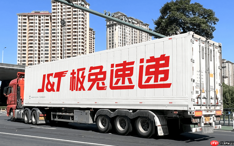 极兔快递官网人工申诉_极兔快递官网客服投诉流程说明-第1张图片-佛山资讯网