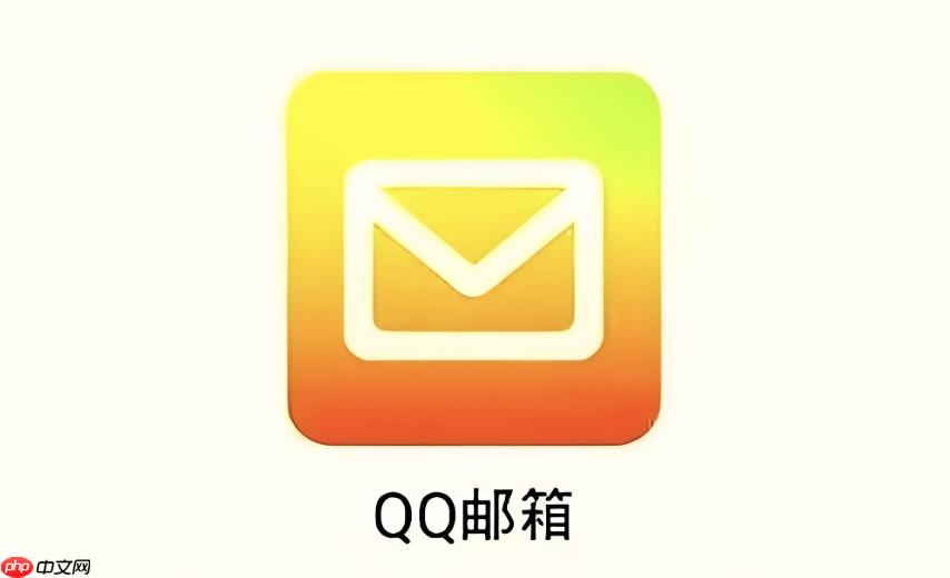 QQ邮箱怎么设置自动回复 QQ邮箱假期自动回复设置【步骤】-第1张图片-佛山资讯网