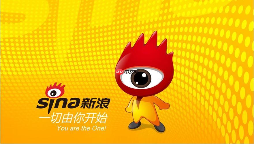 新浪邮箱官方登录入口网址_新浪邮箱官网在线访问主页链接-第1张图片-佛山资讯网
